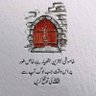ڈاکٹر's profile picture