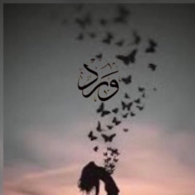 𝚆𝙰𝚁𝙳ⓞⓣⓑ's profile picture