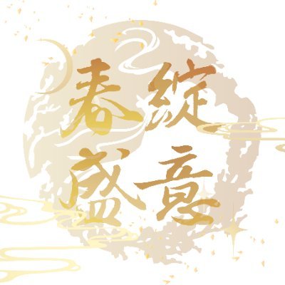 WX1010Love's profile picture