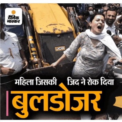 Adv_AarfaKhanam's profile picture