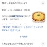 沙羅サリャ's profile picture