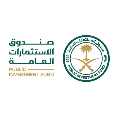 صندوق الاستثمارات العامة's profile picture