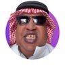 ابو لطيف profil fotoğrafı