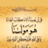 Mohammed Alkaabi's profile picture