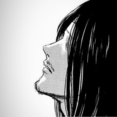 Æ's profile picture