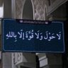 صدقه جاريه🌱🤍 的头像