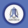 حزب المؤتمر السوداني profil fotoğrafı