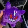 Фото профиля Gengar