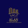 الان العقارية Alan Real Estate's profile picture