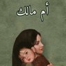 💲 khairiyah profil fotoğrafı
