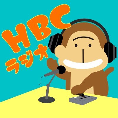 HBC_radio1287's profile picture