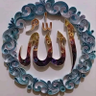 Фото профиля الفراشة الملكية