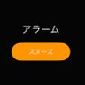 テノヒラ狂う(くるくる)勝負判定士's profile picture
