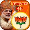 Profilbild von Poorna Chowdary(MODI kA PARIVAR)