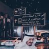 Фото профиля محمد