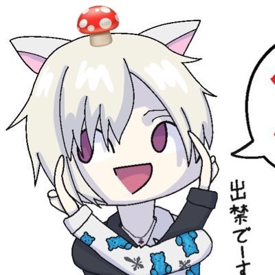 猫乃そら's profile picture