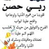 عبدالوهاب الحسامي profil fotoğrafı