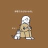 まる平🐈's profile picture