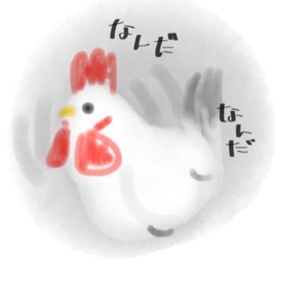 ちゃぼのよっちゃん's profile picture