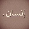 Ahood Alsuayid🇸🇦's profile picture