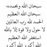 ابو محمد العدوي 的头像