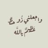 mohammed omer's profile picture