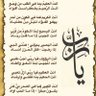 Profilbild von عبدالغياث بابر