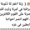 Profilbild von الطاهر