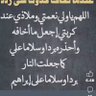Profilbild von كاسر