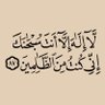 apo rashed's profile picture
