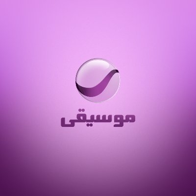 RotanaMousicaTV's profile picture
