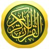Фото профиля قرآن الکریم