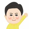 Фото профиля 月森たくや🌾RICE🍚 名古屋市会議員 公明党