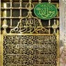 Abdulah's profile picture