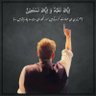 Mudassar ali's profile picture