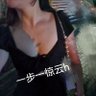 Фото профиля 一步一惊云h