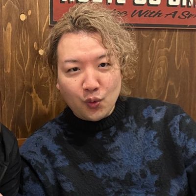 伏見 誠一郎's profile picture