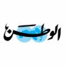 Profilbild von الوطن الإلكترونية