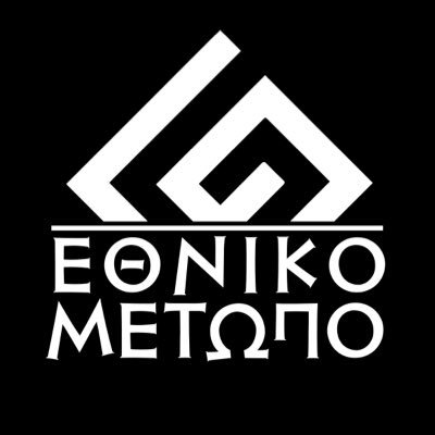 ethnikometopo's profile picture