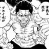 Profilbild von 性癖を尋ねる東堂葵