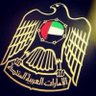 Bu Saif Al Suwaidi💛's profile picture