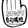 多兎 的头像