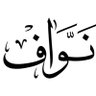 Nawaf's profile picture