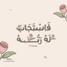 norhan nasser💤's profile picture