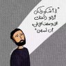 Profilbild von rana magdy