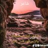الشاعر/عيسى عسيري 的头像