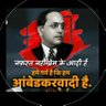 हाल-ए-राजस्थान 的头像