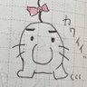 やんやくん profil fotoğrafı