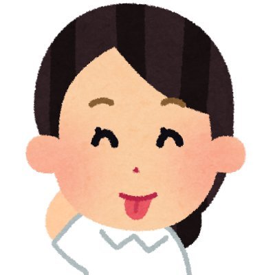 てへへ's profile picture