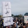 Фото профиля ایوار یکتا